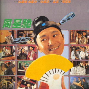 港澳台免费黄色录象
