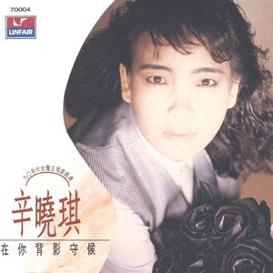 港澳台免费黄色录象
